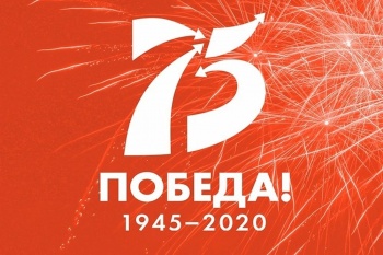 К 75-летию Победы пройдет республиканский театральный фестиваль