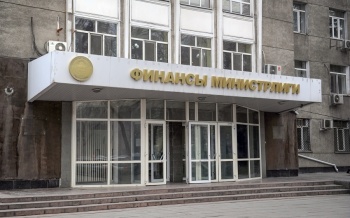 В Минфине коронавирусом заболел один из заместителей министра?