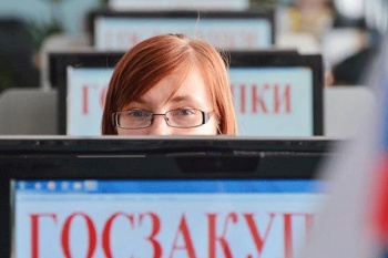 Товары из ЕАЭС могут получить преимущество в госзакупках в РФ