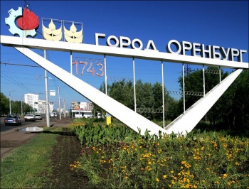 В Оренбуржье вновь скопилось большое количество кыргызстанцев