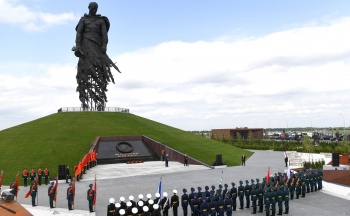 В России открыли Ржевский мемориал Советскому солдату