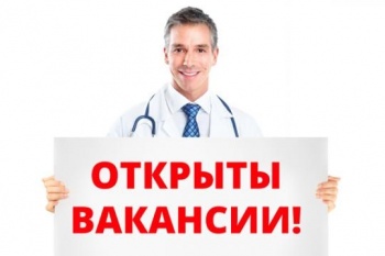 Столичная мэрия приглашает врачей и медсестер помочь людям