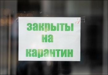 Полумеры от мэрии: Метили в вирус, попали в бизнес