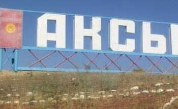 Ыманберди Досбаев освобожден от должности акима Аксыйского района