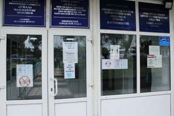 24 июля бишкекский городской отдел ГУ "Унаа" будет закрыт