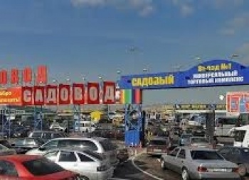 Кыргызстанцы приняли участие в сходе на крупнейшем рынке Москвы