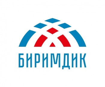 Несолидно. Партия "Биримдик" купила твиттер, который высмеивал Атамбаева?