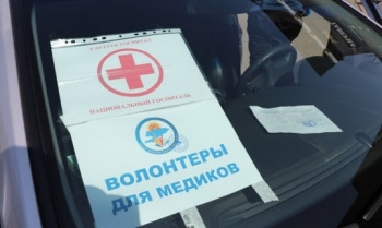 "В случае еще одной волны COVID-19 никто просто не захочет волонтерить"
