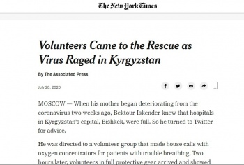 "Спасли тысячи жизней". New York Times написал о волонтерах в Кыргызстане