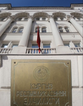 Кыргызстанцы в РФ разделили скорбь по умершим от коронавируса