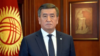"В 2021 году финансирование предпринимателей увеличится до 40 млрд сомов"