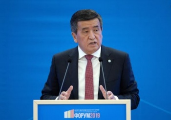 Президент: Мы добьемся цифрового охвата всех госуслуг населению