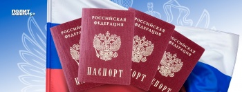 В России оптимизируют процедуру получения гражданства