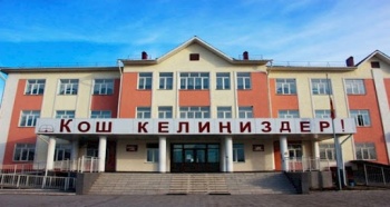 ВОЗ назвала условие при котором можно открыть школы