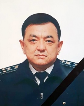 Фото ГНС