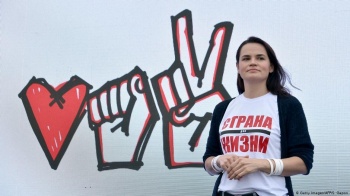Светлана Тихановская