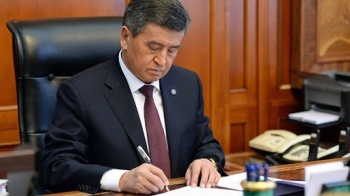 Президент подписал изменения в Налоговый кодекс Кыргызской Республики