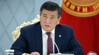 Президент назначил судей местных судов