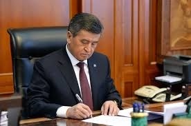 Президент одобрил изменения в Закон "Об образовании"