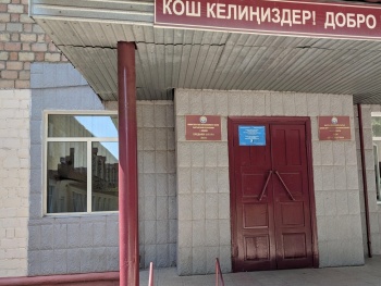 В бишкекской школе с родителей собирали деньги на "питание директора"