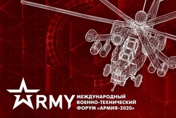 Военные КР участвуют в Международном военно-техническом форуме "Армия-2020"