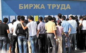 В режиме свободного падения: В КР увеличивается количество безработных