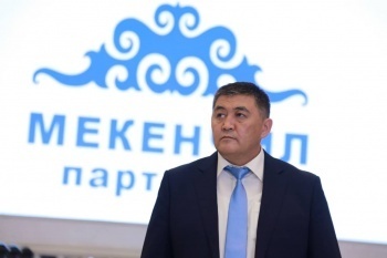 В партии "Мекенчил" опровергли слухи и подтвердили готовность к выборам
