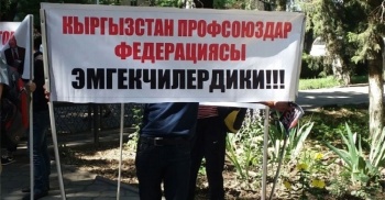 "Освобожденный от должности Асанакунов саботировал заседание Совета ФПК"