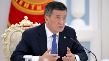 Жээнбеков: Раньше в Кыргызстане не было программы по развитию регионов
