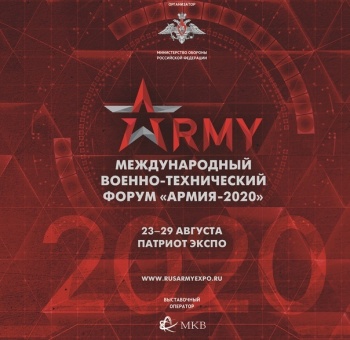 Военные Кыргызстана укрепят сотрудничество с российскими коллегами