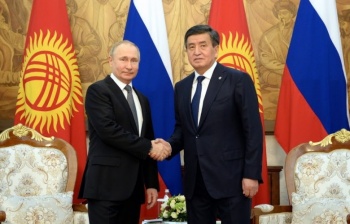 Владимир Путин поздравил Сооронбая Жээнбекова и Кыргызстан с праздником