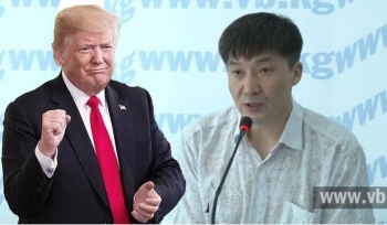 Дональд Трамп поблагодарил кыргызстанца за поддержку