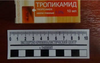 В Узбекистане выявили цепочку лиц, занимавшихся сбытом психотропных веществ