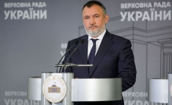 Иллюстрация: zik.ua