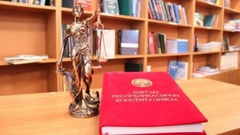 Запрет на отсрочку уплаты госпошлины для юрлиц признан неконституционным