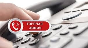 Твои избирательные права нарушены? Звони юристам "Бир Дуйно Кыргызстан"