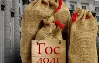 Минфин КР увеличил бюджетные траты на покрытие госдолга на 4 млрд сомов