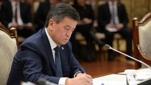 Президент подписал Указы о приеме в гражданство КР