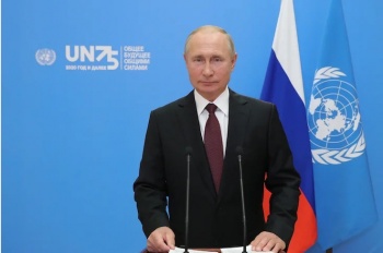 Фотопресс-служба президента РФ
