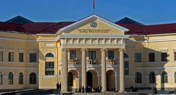Генпрокуратура выявила нарушения избирательного законодательства