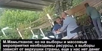 Максат Мамытканов: Идет массированная кампания черного пиара перед выборами