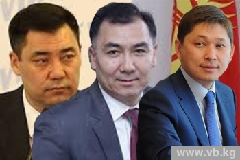 Три революционных премьера: кто займет кабинет главы правительства КР?