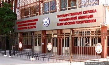 Финпол пытались захватить. Сотрудники отбили нападение и прогнали толпу