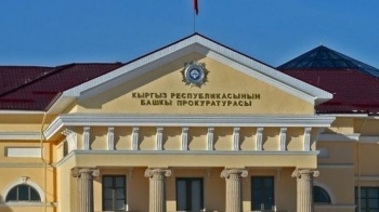 Региональным органам прокуратуры не дают полноценно работать