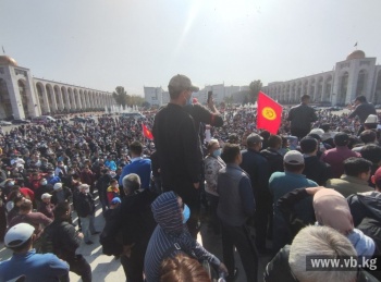 ГКНБ предупредил организаторов митингов о возможных последствиях
