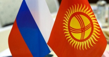 Россия приостановила финансовую помощь Кыргызстану