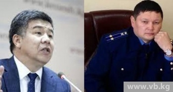 В отношении Шыкмаматова и Жапыкеева возбуждено уголовное дело
