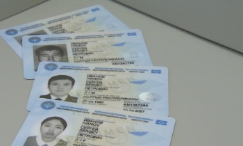 ГРС: Для включения графы "национальность" в ID-карт потребуется 90 дней