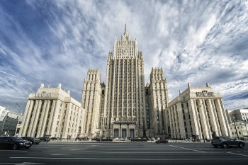 Главы МИДов РФ и стран ЦА договорились об углублении сотрудничества