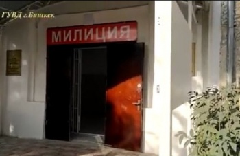 На территории Ленинского района Бишкека состоялось открытие ГОМ-1